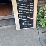 ポトフ料理ジョワ - 