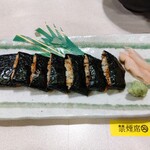 Robata Sushi Hikari - 