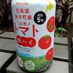 まいばすけっと - ドリンク写真: