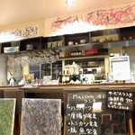 Maison4125 - 店内
