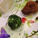 Maison4125 - 抹茶の丸ボール！生クリームを凍らせたもの