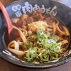 元祖 肉肉うどん 大橋店