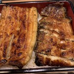 Unagi Sakaba Sumika - 