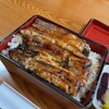 Unagi Kawafuku - こんがり、大きな鰻が！