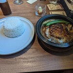 アルペンジロー - 