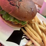 SHOGUN BURGER - 