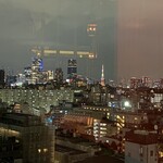 Hacienda del cielo MODERN MEXICANO - 