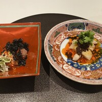 TOMONO - 
