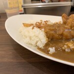 Motomachi Chikin Kare No Omise Parufe - 