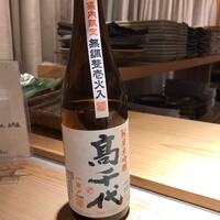 寿司割烹 新潟 日本橋 - 