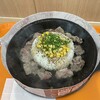 ペッパーランチ ゆめタウン呉店