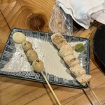 Yakitori Dainingu Suzuki - 