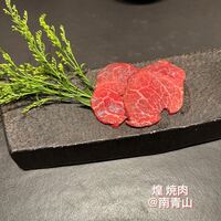 煌 焼肉 - 