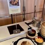 ホテルグランヴィア広島 - 