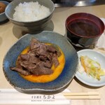 Sukiyaki Chikayo - 