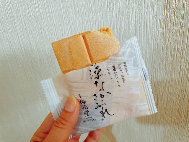 梅花堂 本店（バイカドウ） - 東塩釜（和菓子）の写真