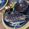 炭火ハンバーグ 肉焼き亭