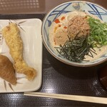 Marugame Seimen - 