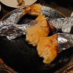 Yakitori Rippu - 