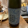 純米酒専門 粋酔 上野店