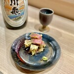 Umai Sakana To Sake Furusato - 