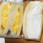 小麦の郷 - 料理写真:
