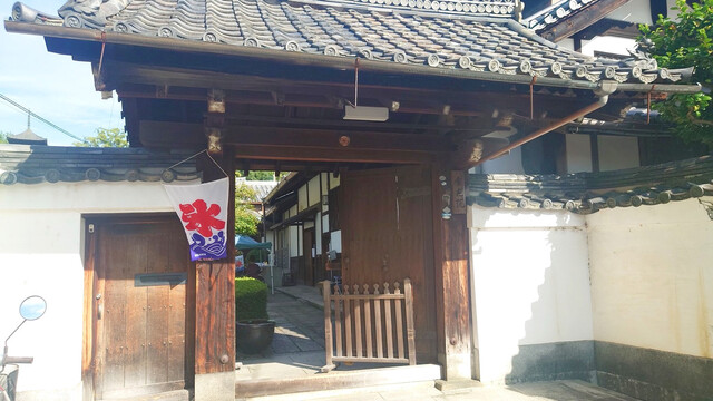 Otera de Kimagure Cafe Kurotani Konkoin photo 5