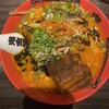 カラシビ味噌らー麺 鬼金棒 神田本店