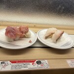 Hama Zushi - 