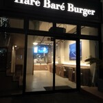 Hare Bare Burger - 