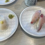 Hama Zushi - 