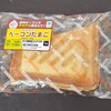ファミリーマート 高知百石二丁目店