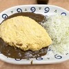 スタミナカレーの店 バーグ 杉田本店