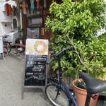 Ajian Kicchin Kafe Momofuku - 玄関