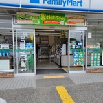 ファミリーマート - 