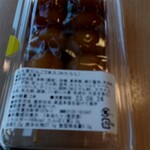 一六本舗 - 料理写真: