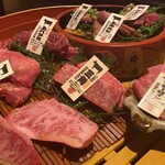 神戸牛焼肉 肉兵衛 - 