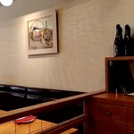 Restaurant EISUKE - 