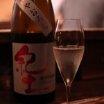 交番通り 四十 - 冷酒