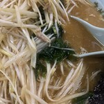 ラーメンショップ - 