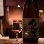 交番通り 四十 - 冷酒