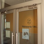 Pâtisserie TAK.