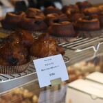 Patisserie TAK. - 