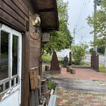 ​冬のRK GARDEN - 