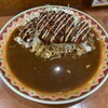 カレーハウススパイシー アポロ店