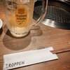 焼肉 ROPPEN