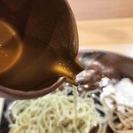 飯田商店 - トロトローーっ！