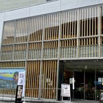 Miyazakifuudo Kuwanne - 外観
      新宿駅南口近く、みやざき物産館2階です。