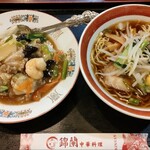 Kinran Chuuka Ryouri - 中華丼、ラーメンセット