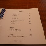 Cafe and interior L - 